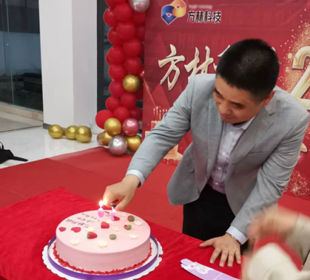 砥礪前行二十載，攜手奮進鑄輝煌(圖3)